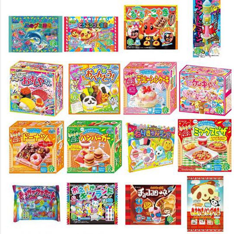Japanese Snacks - 일본식 팝핀 쿠킹 피자 크라시 햄버거