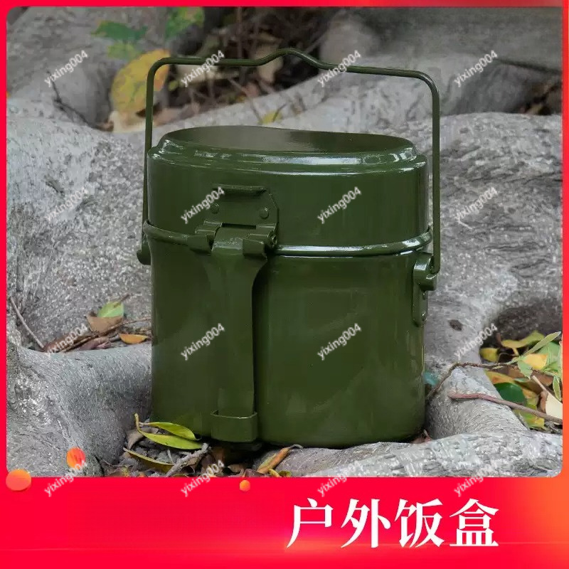 Bento Box - 야외 캠핑용 분리형 도시락 고온 내열