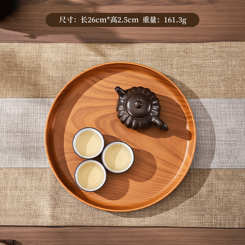 1개 플라스틱 원형 디저트 접시 일본식 나무 커피 트레 - Japanese Snacks 리뷰 및 가격