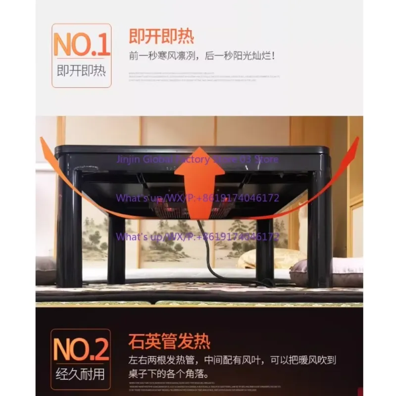 220V 일본식 코타츠 히터 겸용 팬, 낮은 디자인의  - Japanese Tea 리뷰 및 가격