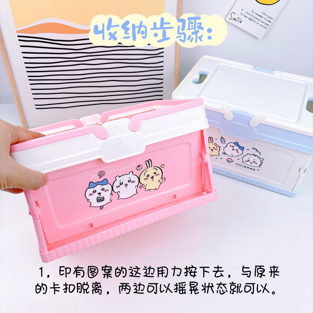카툰 치카와 야외용 휴대용 과일 바구니 스낵 잡화 보관 - Japanese Snacks 리뷰 및 가격