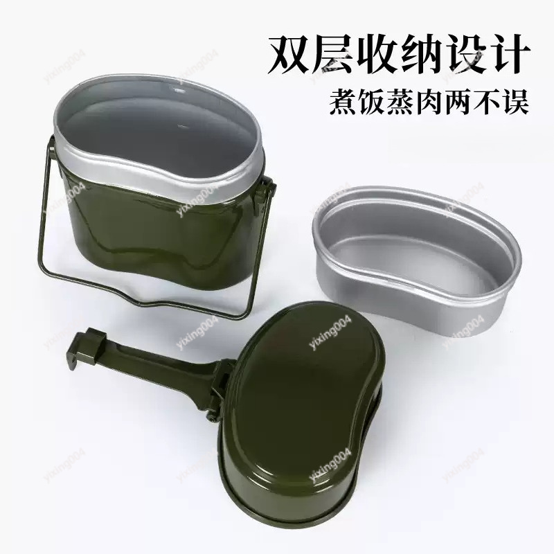 야외 캠핑용 분리형 도시락 고온 내열 알루미늄 식품 용 - Bento Box 리뷰 및 가격