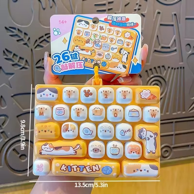 휴대용 스퀴시 키보드 스트레스 해소 장난감; 귀여운 토 - Japanese Snacks 리뷰 및 가격