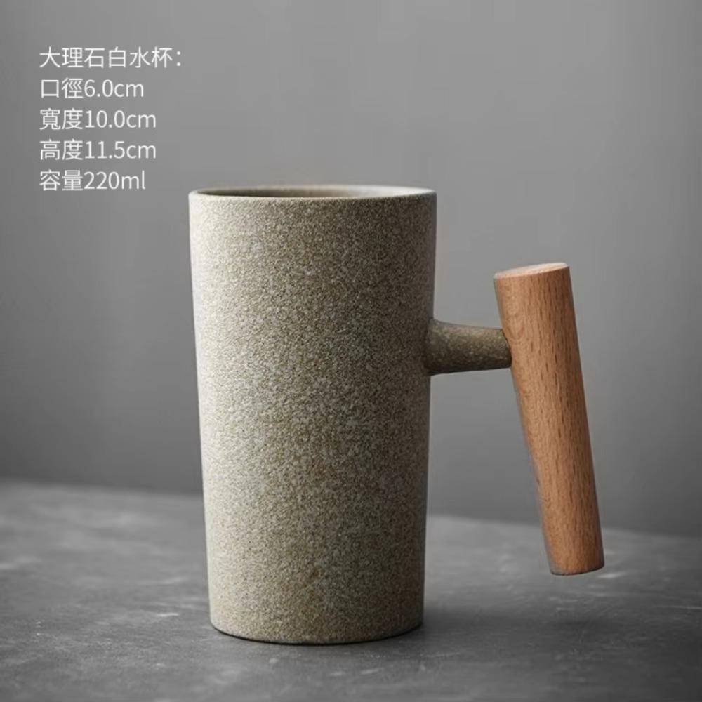 일본풍 디자인의 도자기 커피 머그, 나무 손잡이, 복고 - Japanese Tea 리뷰 및 가격