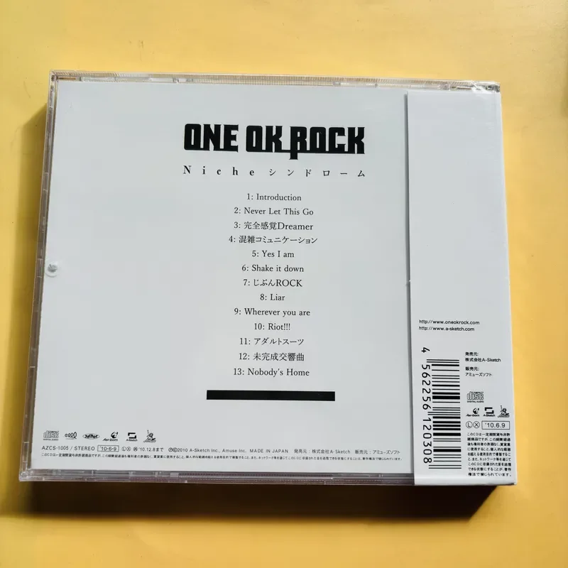 인기 있는 일본 및 한국 록 밴드 ONE OK ROCK - Japanese Fan 리뷰 및 가격