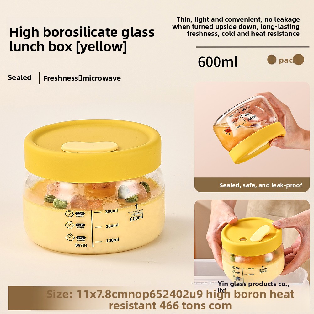 유리 식품 보관 용기 밀폐 누출 방지 식품 그릇 도시락 - Bento Box 리뷰 및 가격