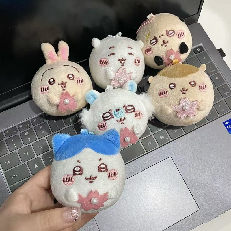 사쿠라 시리즈 플러시 키체인 귀여운 원형 우사기 하치와 - Japanese Fan 리뷰 및 가격